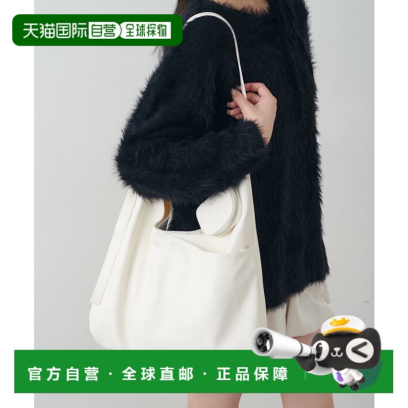 1h可退 日本直邮mline 女装 大容量霍博托特包 附可拆卸零钱袋 手