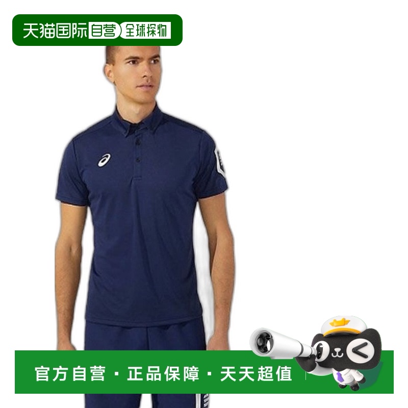 日本直邮ASICS 上衣干短袖 Polo 衫再生材料 2031D728-400 男式