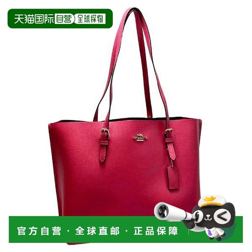 日本直邮COACH 包 [1671IMRF8 CO078AU06061]蔻驰托特包