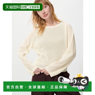 日潮跑腿UNIQLO优衣库 3D网眼圆领毛衣 483008