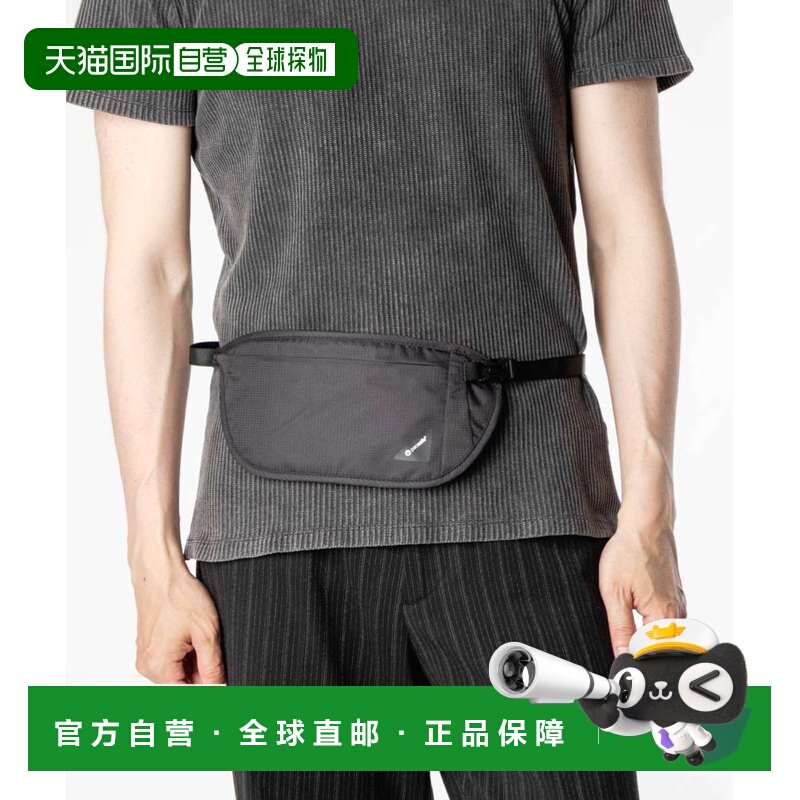 日本直邮Pacsafe Coversafe V100 防盗腰包 旅行通用 10142图片
