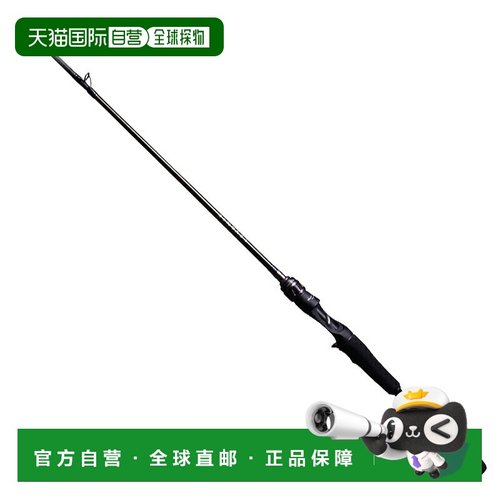 日本直邮Megabass LEVANTE JP F3-67LV 2P 00000041900