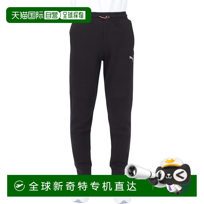 日本直邮PUMA 纯色系带中腰锥形针织运动裤 男款 黑色彪马
