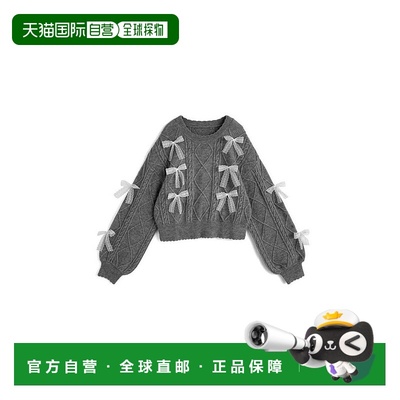 日本直邮日潮 GRL蕾丝丝带 绞花针织上衣针织衫PA084