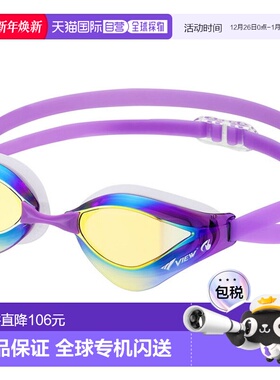 日本直邮VIEW 游泳镜片 ORCA 透明镜框系列镜镜片游泳 V230SAMC-V