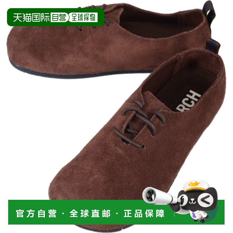日本直邮Merrell 迈乐 MOOTOPIA LACE 休闲鞋深胡桃色 J00005210
