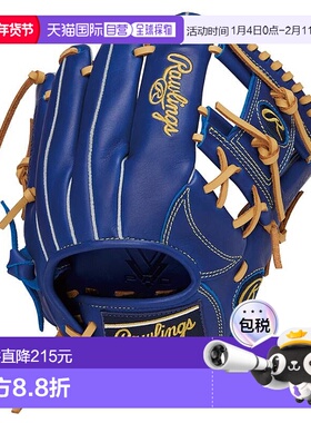 日本直邮Rawlings 青少年垒球全能 HYPER TECH R9 系列靛蓝 GJ5R9