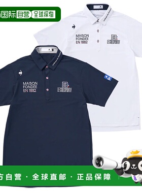 日本直邮Le Coq Sportif 男士纯色短袖衬衫 LG5SHS13M2025 春夏款