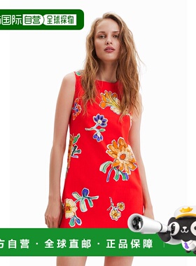 日本直邮Desigual 花柄修身短裙连衣裙 [DE819EW21644]