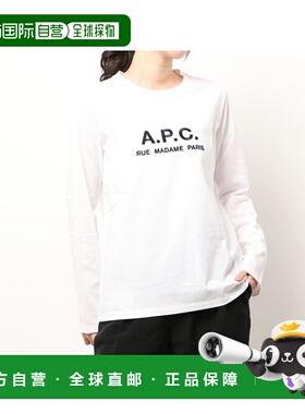 1h可退 日本直邮A.P.C. 女士RUE MADAME F长袖T恤 纯棉材质 舒适