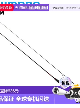 日本直邮Shimano Eging 钓竿 Sephia BB S83M 22 年款 Eging 钓竿