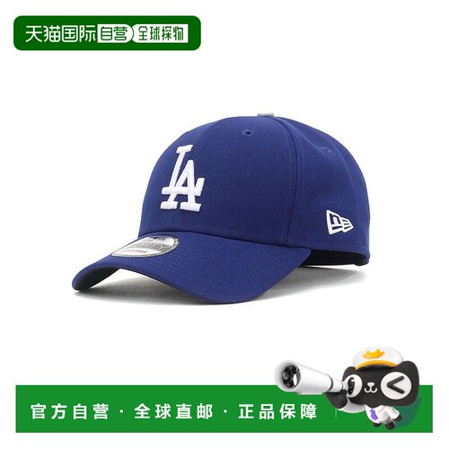 日本直邮NEW ERA 棒球帽 [NE3448EU005692]帽子