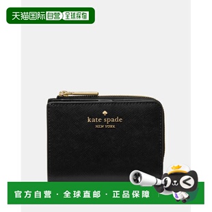 1h可退 日本直邮kate spade new york男女同款小号拉链钱包 仿压