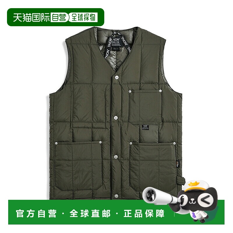 日本直邮TAION 工作款 V 领纽扣背心 TAION-001BWK