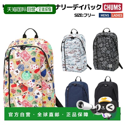 日本直邮CHUMS Collect 单肩汗水尼龙包男士/女士中性单肩包休闲2
