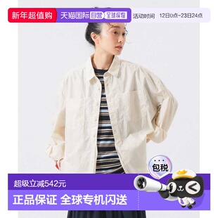 1h可退 日本直邮BEAMS BOY女装宽松型复古工装衬衫 全棉类型打字