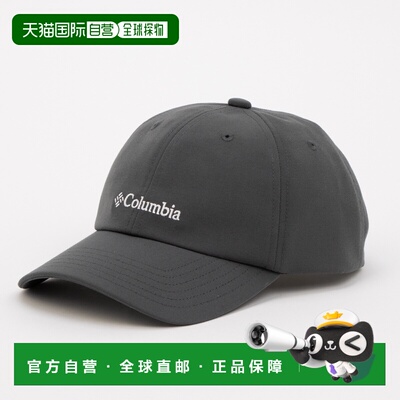 日本直邮Columbia 9238820736 8600 Columbia Trekking Cap Salmo