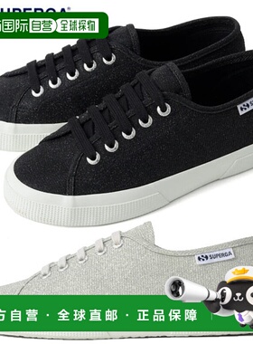 日本直邮SUPERGA 女鞋 5S4135ZW 3750 Leggera 低帮运动鞋