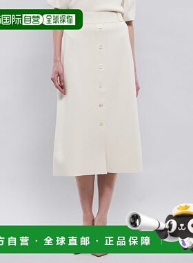 1h可退 日本直邮EPOCA 女士前扣设计修身针织长裙 M5S18516__