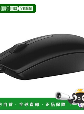 【日本直邮】Dell戴尔光电USB有线鼠标黑色MS116电脑办公家用便携