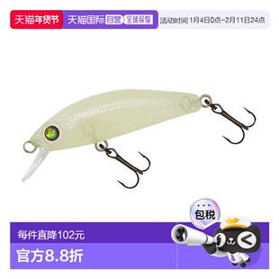 【日本直邮】DAIWA达亿瓦月下美人夜雾Z假鱼饵白色勾尖锋利贯穿力