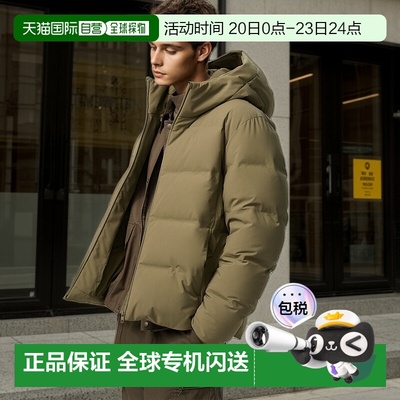 日本直邮Uniqlo Seamless 无缝羽绒夹克 470077优衣库鸭绒