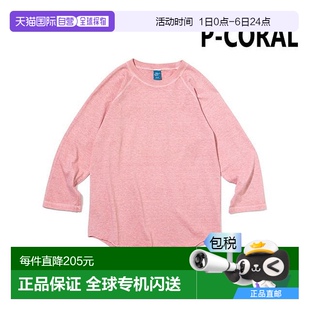 GOLT BASEBALL TEE 601夏季 日本直邮Good 棒球T恤
