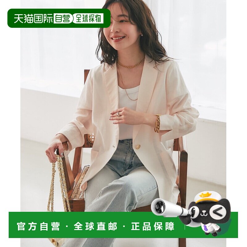 日本直邮La boutique BonBon 女士 轻盈通透修身西装外套 LBZ1061