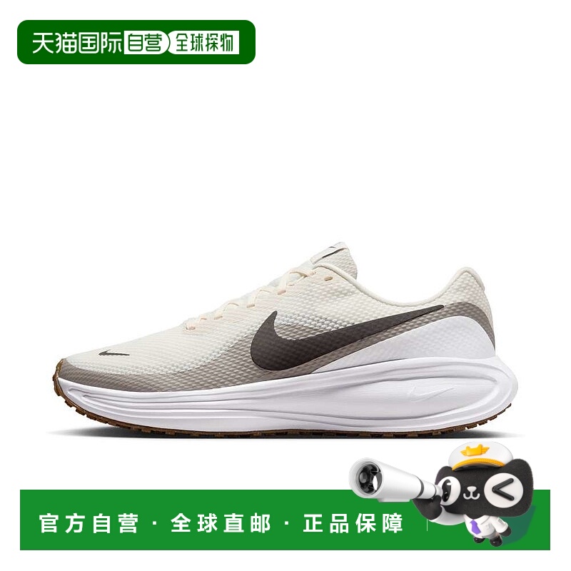 日本直邮Nike 运动鞋Revolution 8 Wide Phantom/Med Ash-College