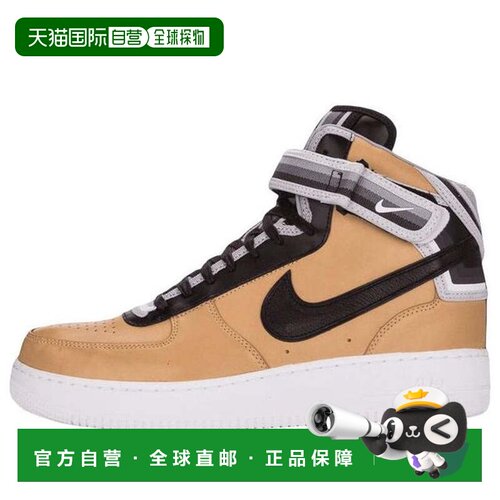 日本直邮Nike/耐克Air Force 1 Tisci Tan时尚百搭防滑轻便中帮板