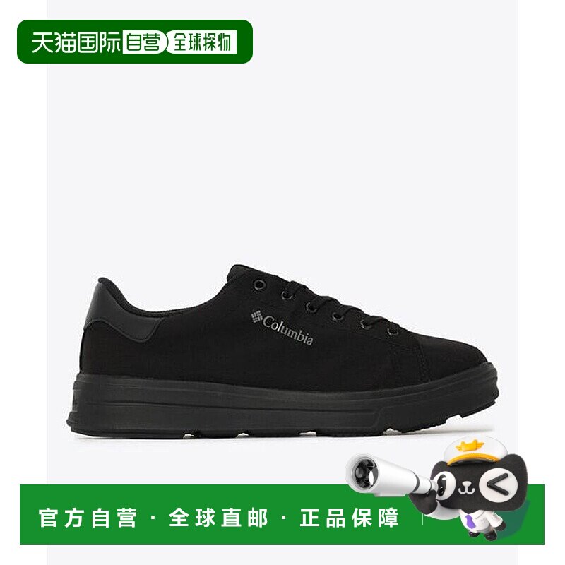 日本直邮 Howson Rain 低帮进阶款运动鞋