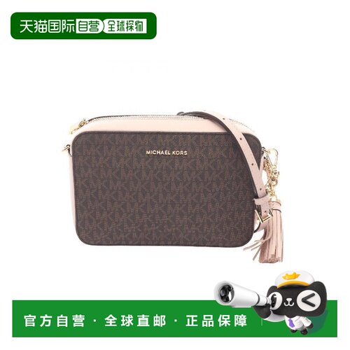 日本直邮中古Michael Kors迈克高仕女包A级95新Shoulder bag肩包