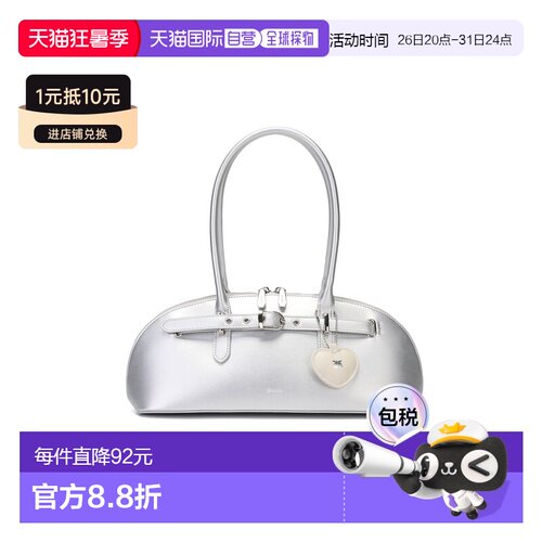 日本直邮jouetie 女士 心形吊饰横款波士顿包 JUT82090B斜挎包