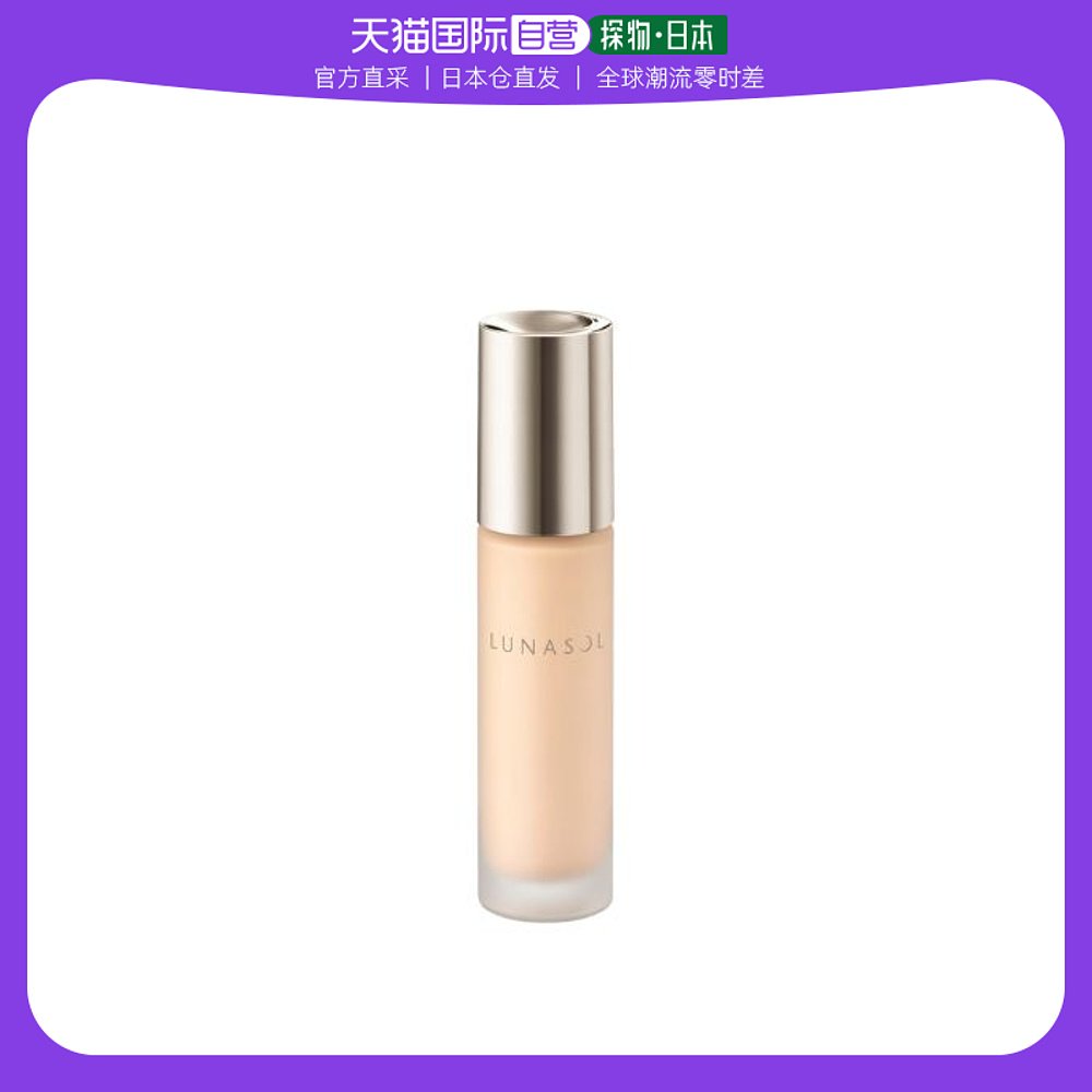 【日本直邮】LUNASOL 日月晶采粉底液轻薄服帖遮瑕持久 #CL