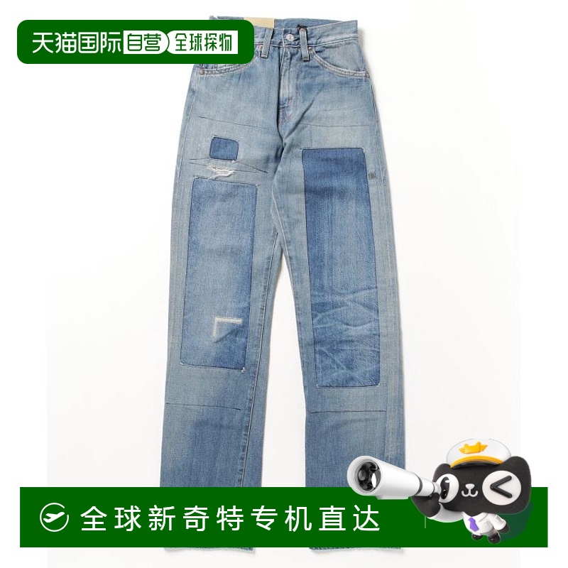 1h可退 日本直邮Levi's 女士复古1950年代701款牛仔裤 高腰曲线设