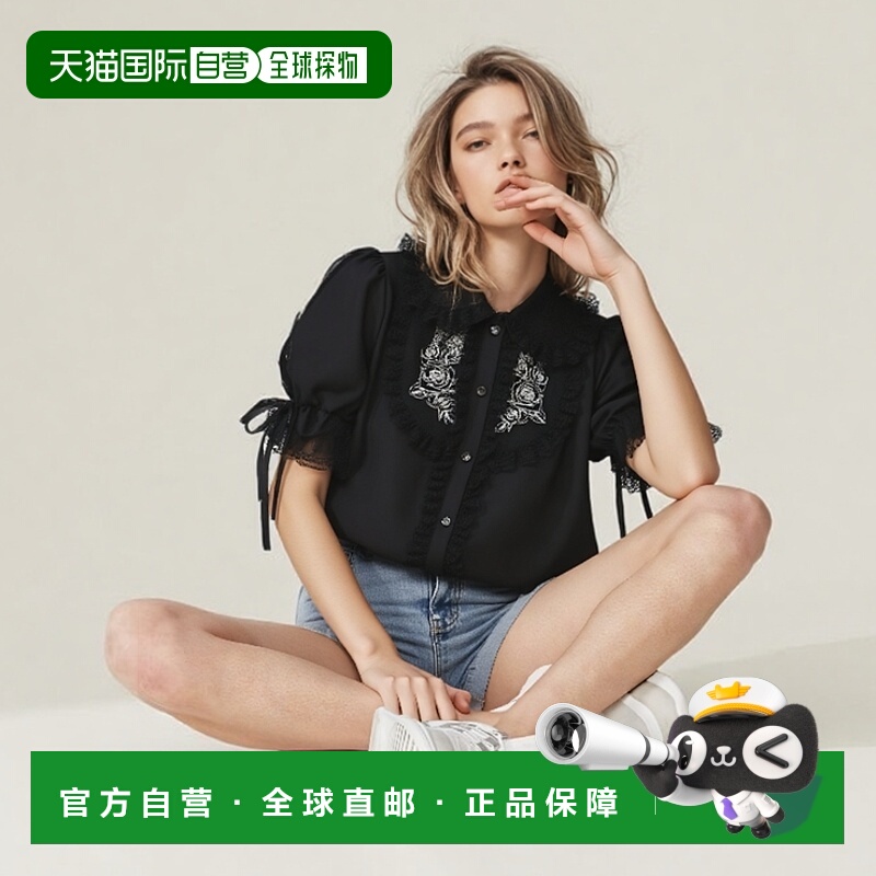 日本直邮日潮 NOEMIE 玫瑰花旋转领衬衫 25590047408蕾丝新款精致