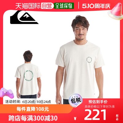 Quicksilver T恤 QUIKSILVER PROTECT PLAYGROUND ST男士短袖半袖