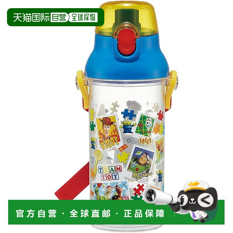 【日本直邮】Skater斯凯达 儿童塑料水壶480ml玩具总动员PSB5TR-A