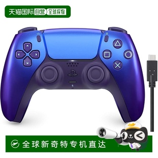 无线控制器 DualSense Chroma Indigo ZCT1J11 CFI 日本直邮