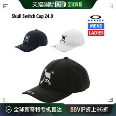 自营｜ OAKLEY Skull Switch Cap 24.0 帽子休闲配件高尔夫欧克利