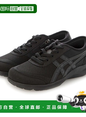 日本直邮 Asics 哈达西沃克 HADASHIWALKER 女士步行鞋 1292A066