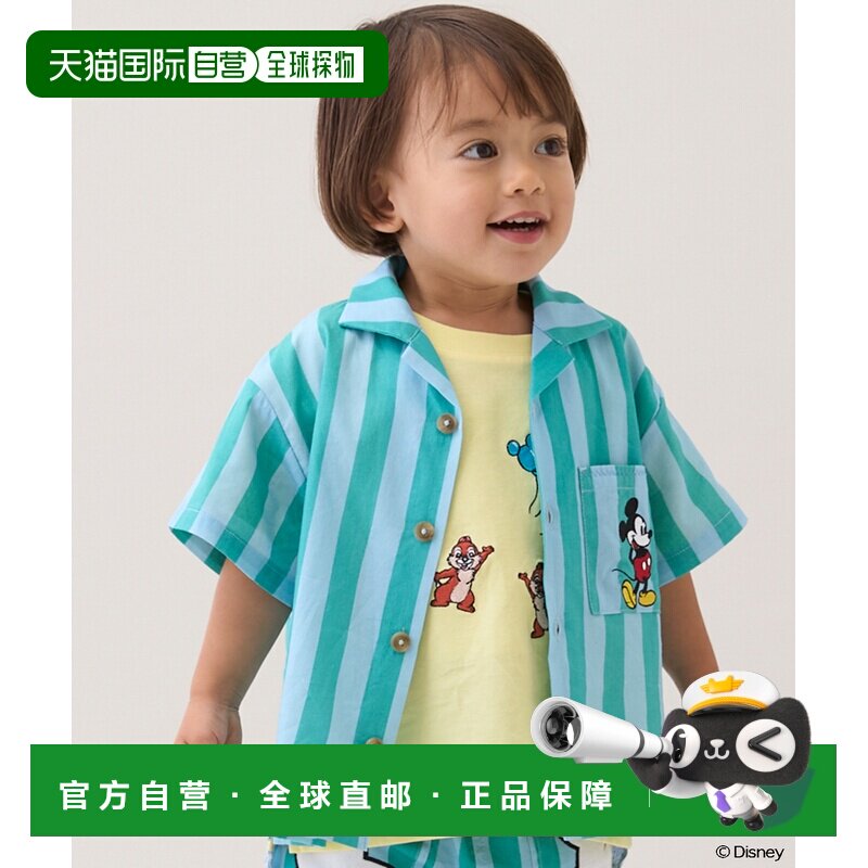 日本直邮petit main 儿童 迪士尼联名开襟短袖衬衫 9562244