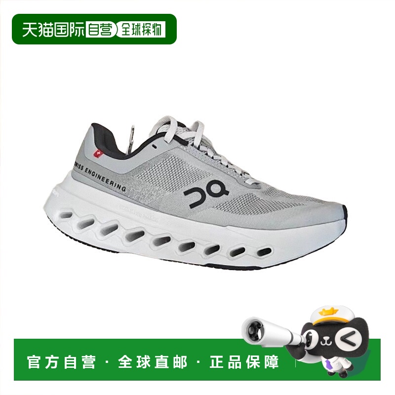 日本直邮ON Cloudsurfer Next Wide 昂云冲浪者下一代宽版男士跑3