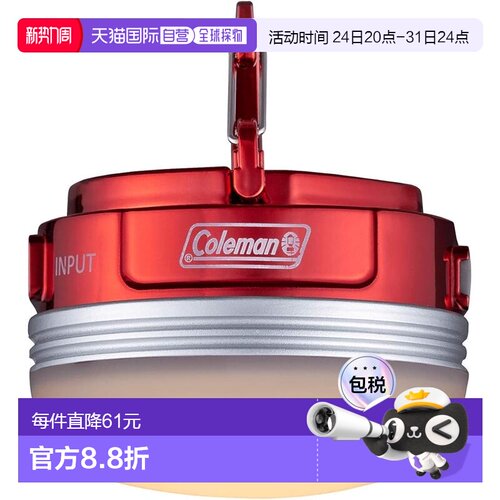 【日本直邮】Coleman科勒曼 悬挂E灯LED 充电式 2000037352新款