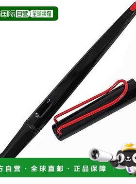 【日本直邮】Lamy凌美 钢笔  笔尖尺寸1.1mm 黑色夹红色L15A