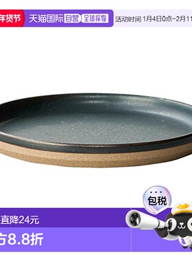 【日本直邮】KINTO厨房厨具CLK 151餐盘平底质感简约160mm黑色295