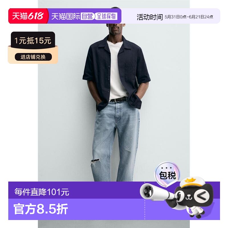 日本直邮Zara织物平底凉鞋