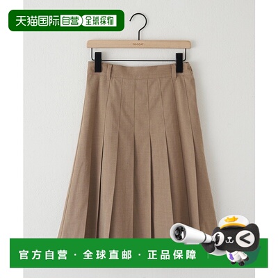 1h可退 日本直邮umm 女装 修身 伞褶中长裙 DCU1052101A0004