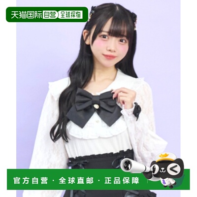 1h可退 日本直邮Secret Honey 女士兔子耳朵造型T恤 6SZ1030