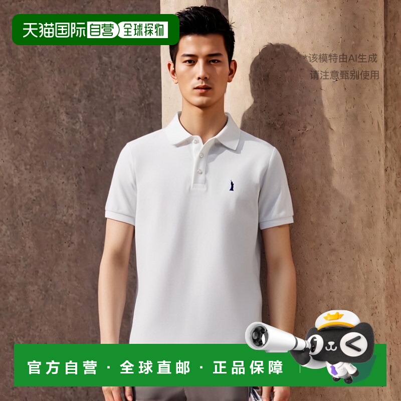 日本直邮 EASTBOY Polo衫学校Polo衫女式白色一点免烫防紫外线速1